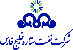 لوگوی شرکت نفت ستاره خلیج فارس