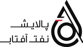 لوگوی شرکت پالایش نفت آفتاب