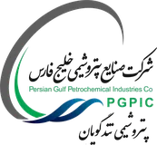 لوگوی شرکت پتروشیمی شهید تندگویان