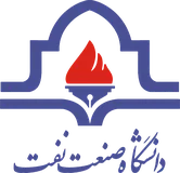 لوگوی دانشگاه صنعت نفت